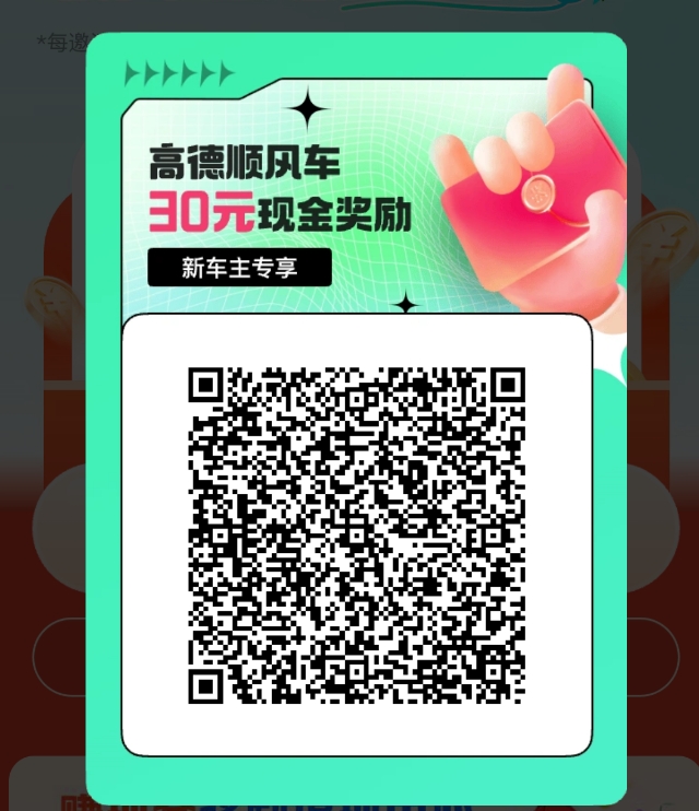 1724984521786564.png 微信截图_20240830102142.png
