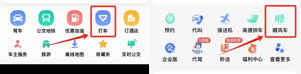 1725419717171304.png 090411131485_0微信截图_20240904111244.png