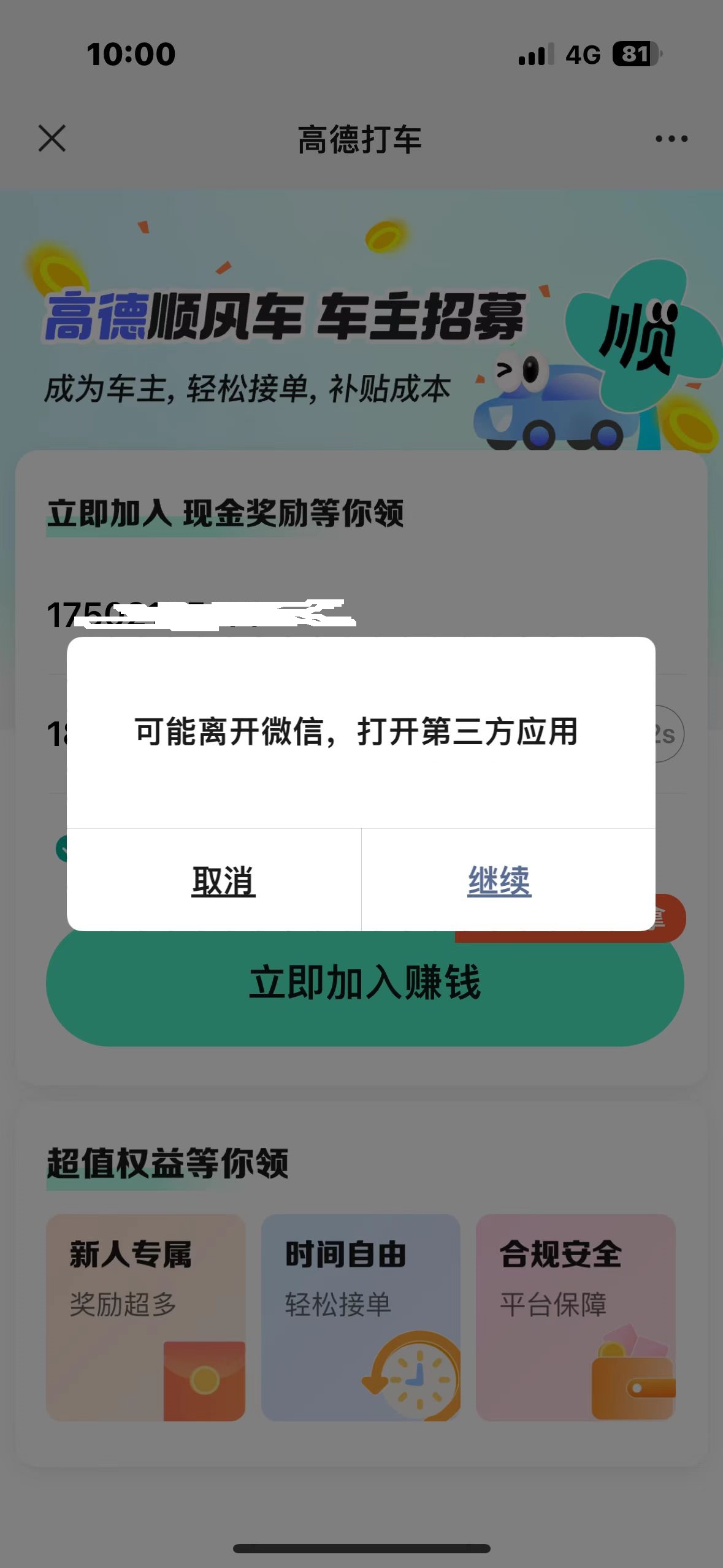 1724983780445733.jpg 58f5691e7d3b3d78191350e9a6daf77.jpg
