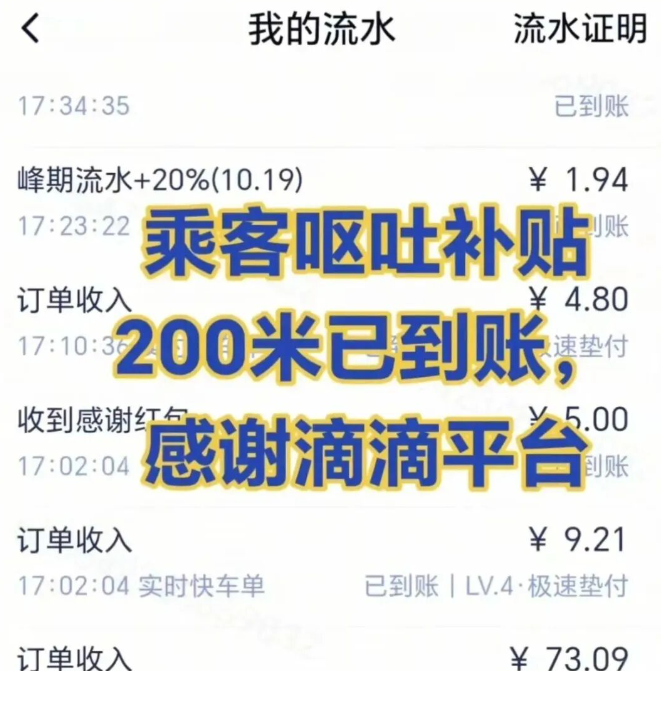 1762606652137177.png image.png