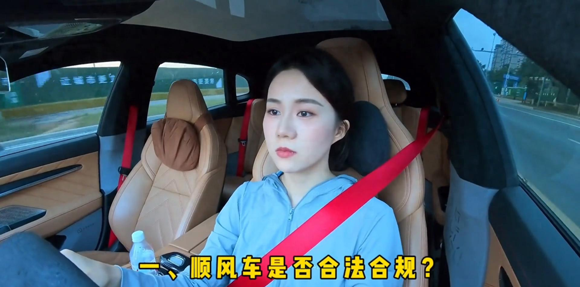 私家车如何跑顺风车赚钱？ #哈啰出行