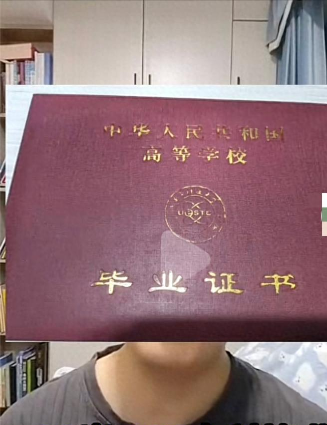 看了那个38岁转行开网约车的985学霸，我不再抱怨工作了