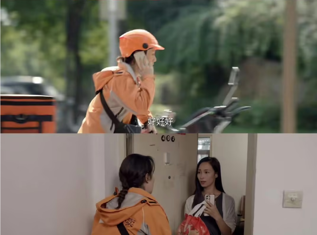 外卖骑手越来越多,找不到工作还能送外卖吗?