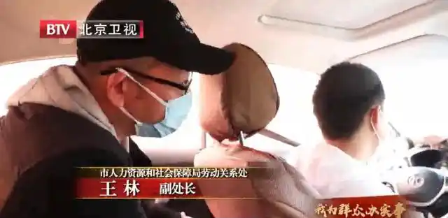 北京“送外卖”副处长转战网约车,司机一番话让他大吃一惊