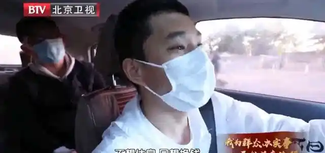 开网约车也能送外卖_网约车司机社保现状_副处长体验送外卖