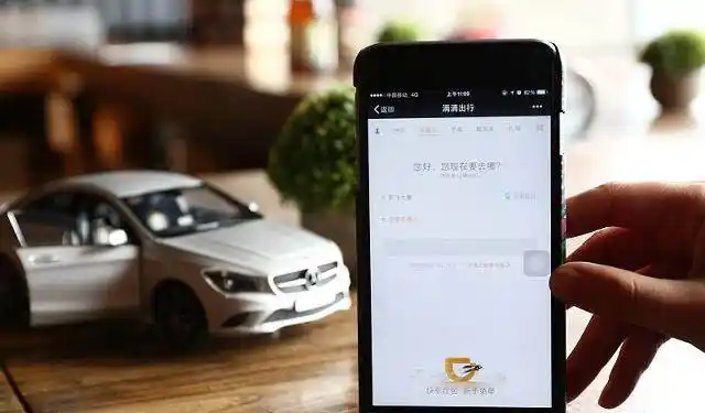 兼职跑滴滴不赚钱,那顺风车怎么样?