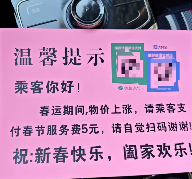 1770976474892555.png image.png