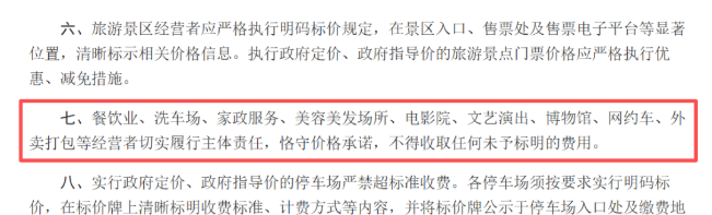 1770976572205837.png image.png