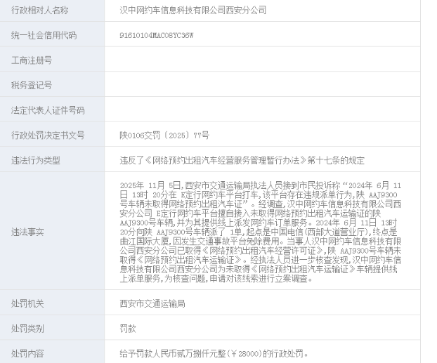 1772196056182742.png image.png