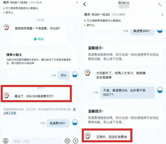 1772196188209773.png image.png