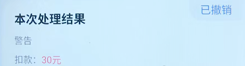 1772365641458146.png image.png