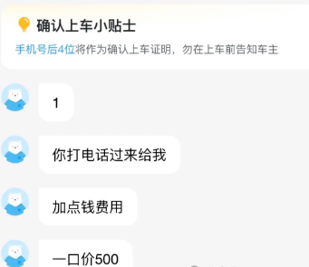 1772365814480873.png image.png