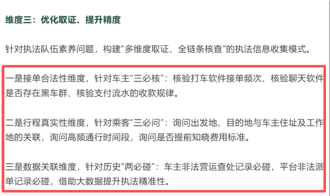 1772365873171437.png image.png