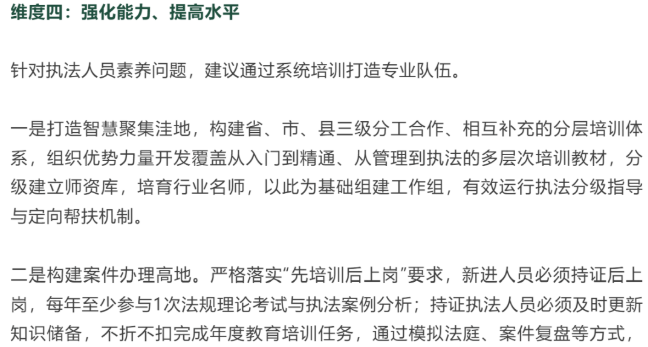 1772365893101179.png image.png