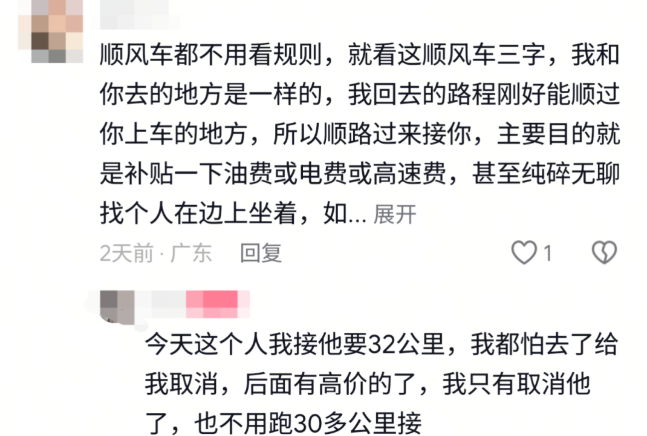 1772365977103840.png image.png