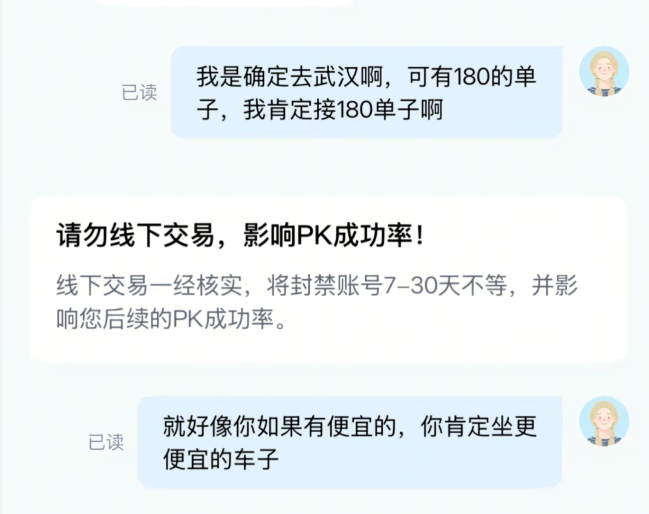 1772365999220777.png image.png