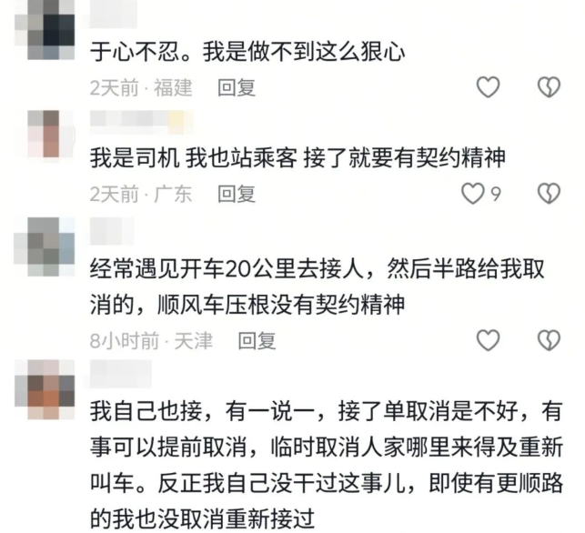 1772366014628941.png image.png