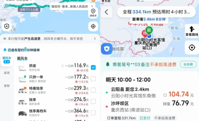 1772454217397937.png image.png