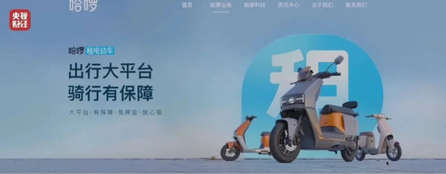 1773665864110558.png image.png