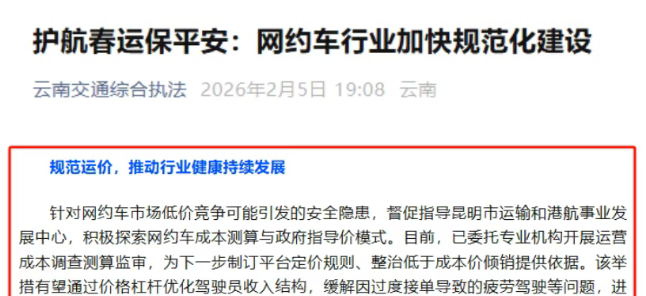 1774346018981166.png image.png